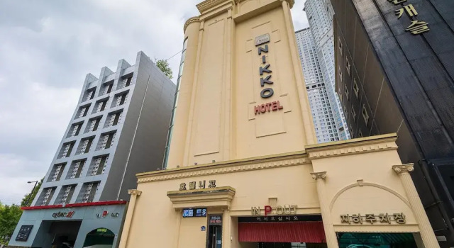 Nikko Hotel, Prenota Hotel Hotel a Goyang con parcheggio, Parcheggio