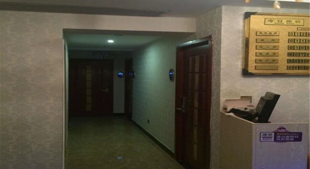Changde Shuangqiao Inn, Buchen Sie Hotel Changde Hunan