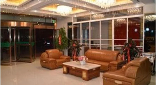 Super 8 Hotel Beijing Capital Airport Tian Zhu, Book Hotel Hoteller i Beijing Province med parkering, Parkering