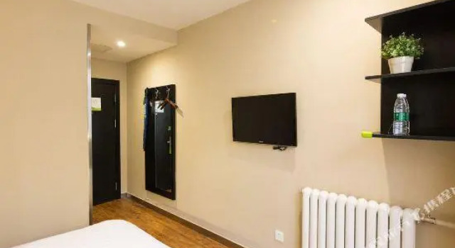 HomeLohas Hotel, Book Hotel Chengguan 