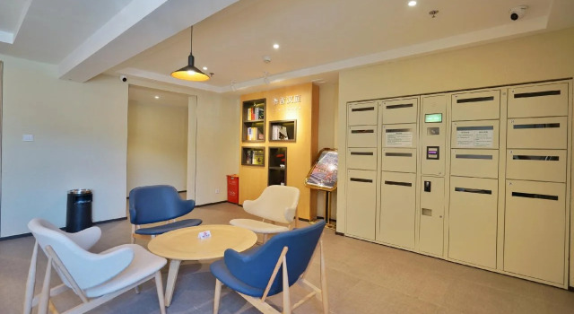 Hanting Hotel Beijing Suzhouqiao, Rezerwuj Hotel Pekin Pekin
