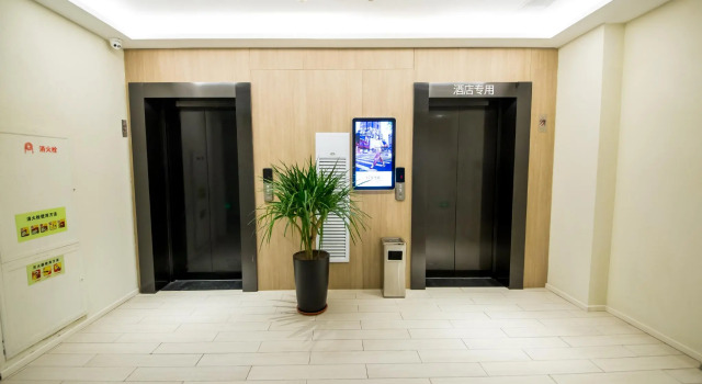 Hanting Premium Hotel Binzhou Bohai 11th Road Wanda, Book Hotel Binzhou Shandong