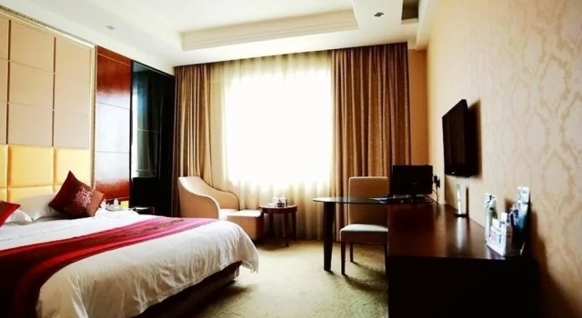 Aiyue Hotel Cheng Du, Buchen Sie Hotel Jinniu Chengdu, in der Nähe von Chengdu Myrules World