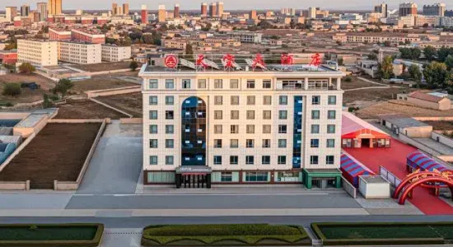 Dingbian Tianbao Hotel, Prenota Hotel Yulin Shaanxi