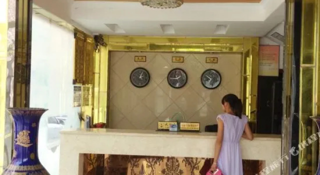 Xinsunshine Business Hotel, Rezerwuj Hotel Jian Jiangxi