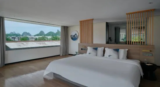 Люкс SYYF Hotel(Guilin Shiyuyuanfang)