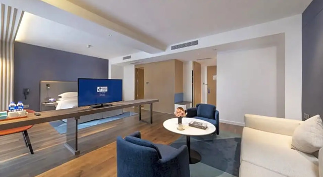 Люкс Holiday Inn Express E'Mei Qiliping by IHG