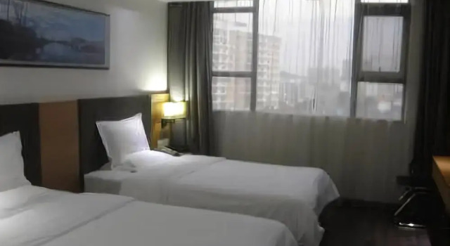Yeste Hotel, Rezervasyon Otel Yulin Guangxi
