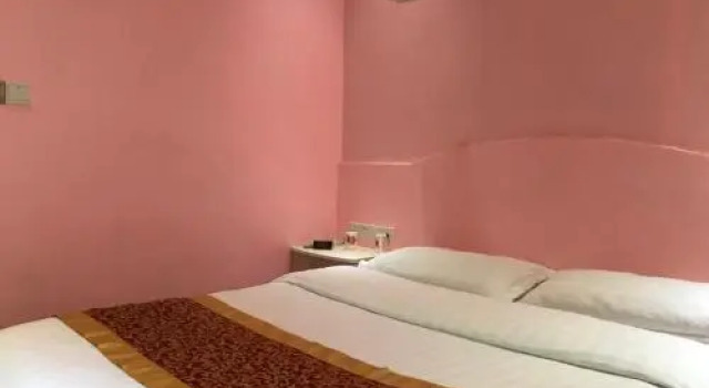 Jin Bei Bei Inn, Book Hotel Changsha Hunan