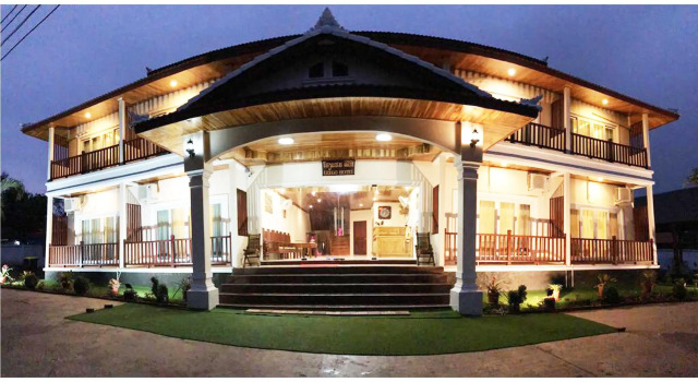 Leego Hotel, Book Hotel Luang Prabang Laos