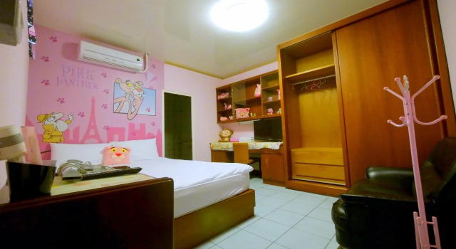 Good Friend B&B