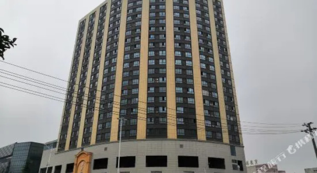 U Plus Hotel, Prenota Hotel Hotel a Changsha con piscina, Piscina