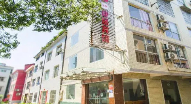 OYO yichang kangju hotel, Varaa Hotelli Yichang Hubei