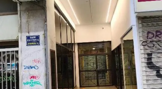 New Deluxe Studio 1 - Downtown Thessaloniki-fully Equipped, Забронировать Апартаменты/квартира Отели Салоников с парковкой, рядом с Базилика Святого Димитрия, Парковка