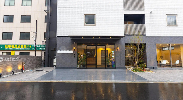 Floral Hotel Sakaisujihonmachi Osaka