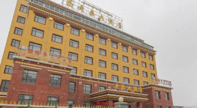 Gengsang Hotel, Foglalás Szálloda Gannan Kína