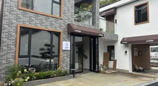 Gu Shuiyuan Garden Hotel
