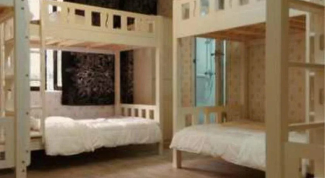 Im Youth Hostel, Prenota Ostello Ostelli a Guangzhou Area, Ostello