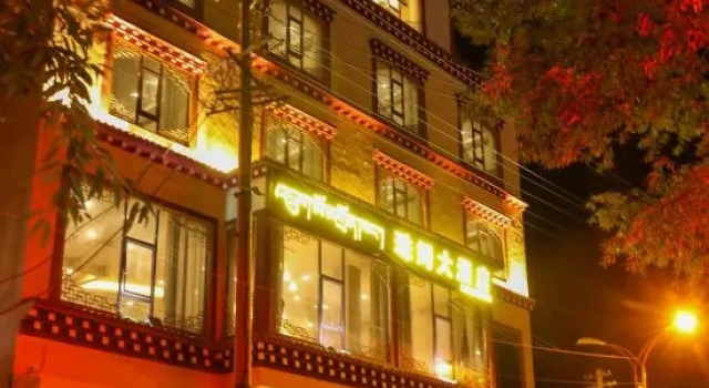 Zhumu Hotel (Ganzi Luoblin Plaza), Book Hotel Garze Sichuan