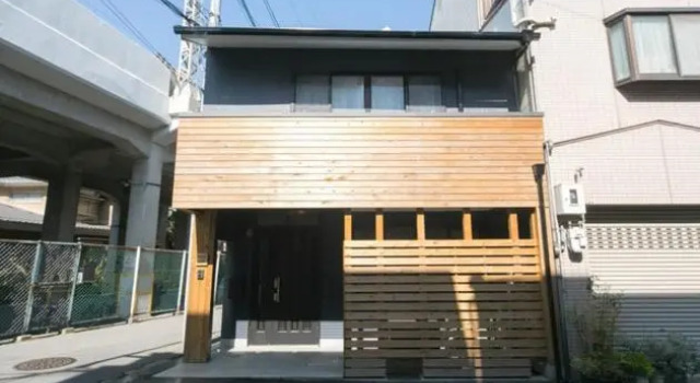 Guest House Kyosuian Kyotoekinishi - Vacation STAY 09205v, Book Guesthouse Uji Kyoto