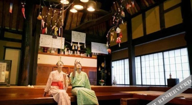 Sakan, Book Hotel Sendai Miyagi