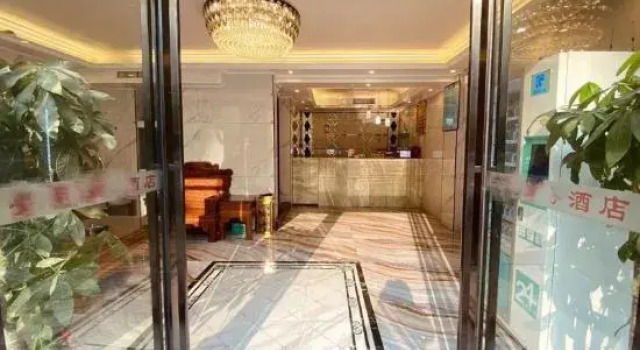 Shell Hotel (Sanqi City, Near Wuzhou Jinhui Coach Station), Varaa Hotelli Wuzhou 