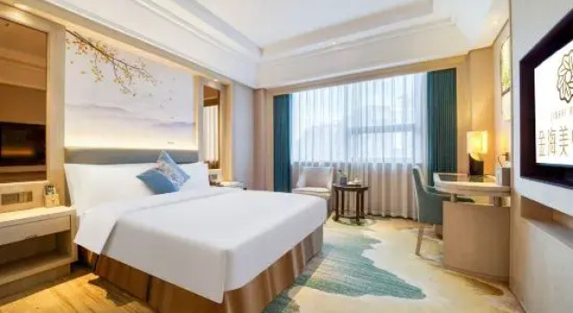 Двухместный номер Standard Fuquan Meiyue Hotel