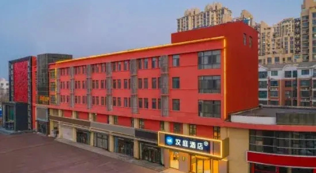 HanTing Hotel, Забронировать Отель Отели Цанчжоу с парковкой, Парковка