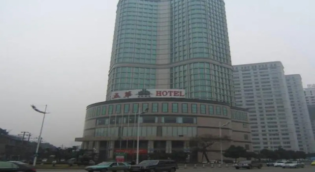 Wu Hua Hotel, Prenota Hotel Hotel a Changsha con parcheggio, Parcheggio