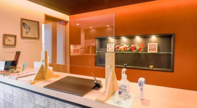 Stay SAKURA Kyoto TSUBAKI, Book Hotel Ido Kyoto
