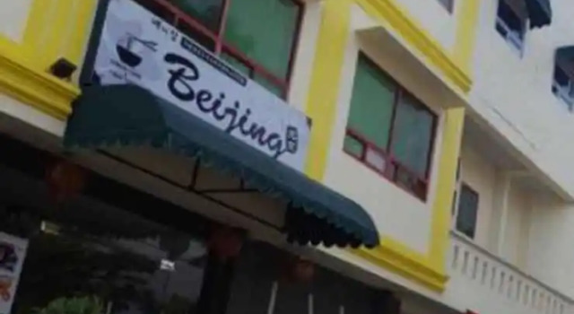 My Hotel Cilegon