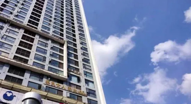 Hotels in East, Prenota Hotel Hanjia Chongqing
