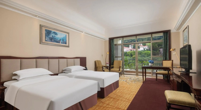 Guangzhou Phoenix City Hotel, Rezervasyon Otel Guangdong SPA oteller, SPA