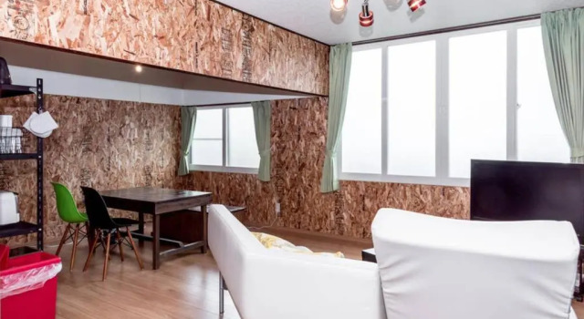 Rustic House Hakodate, Rezervovat Hotel Hakodate 
