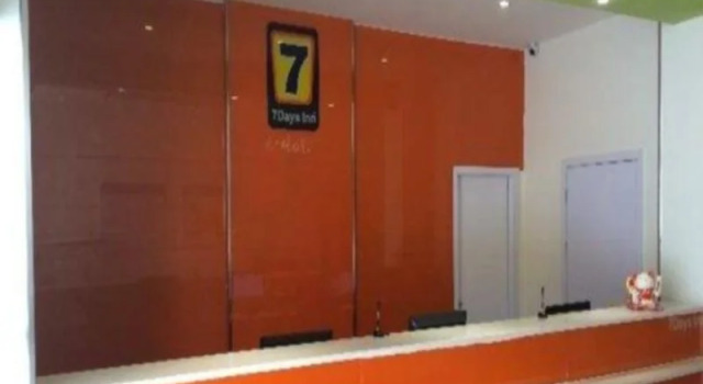 7Days Inn Zhuzhou Yangtze Plaza