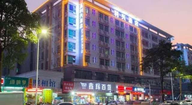 Lixing Hotel (Shenzhen International Convention and Exhibition Center), Rezerwuj Hotel Hotele w Shenzhen z parkingiem, Parking