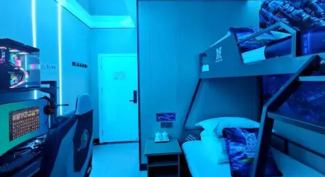 Beijing Huayunxin E-sports Theme Hotel, Rezerwuj Hotel Pekin Pekin