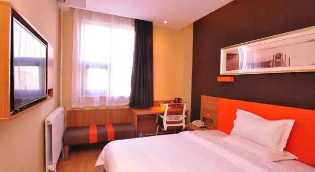Номер Superior 7Days Premium Ji`nan Luokou Clothing City Wuying Hill North Road
