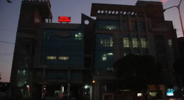 Hotel Amans Inn, Book Hotel Jalandhar Punjab