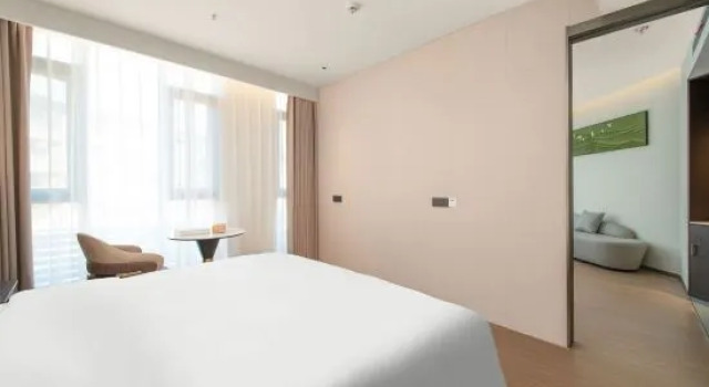 Люкс Deluxe Renjoy Hotel,  Qishan Pingtian Lake Scenic Area, Chizhou High-Speed Rail Station