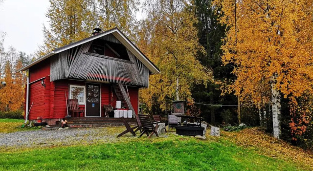 Коттедж Maatilamatkailu Ilomäki