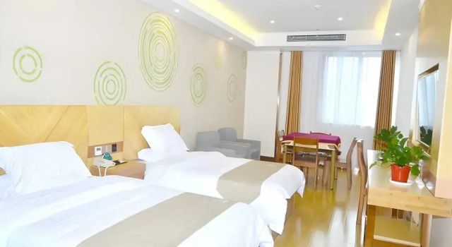Greentree Inn Chizhou Dongzhi County Lishan Xiushu, Book Hotel Dongzhi Anhui
