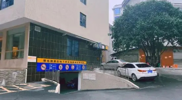 Vienna hotel Hunan Shaoyang Longhui Bus Station, Забронировать Отель Лунхуэй Хунань