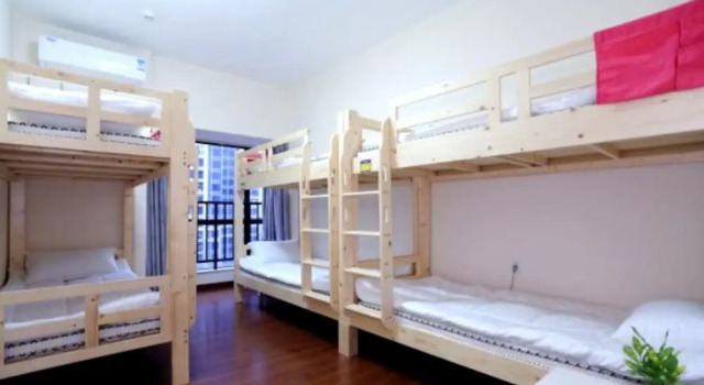 Time Garden Youth Hostel
