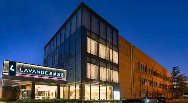 Lavande Hotel (Beijing Tian'anmen Square Qianmen Subway Station), Book Hotel Beijing Beijing Area