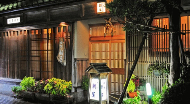 Номер Standard Taiya Ryokan