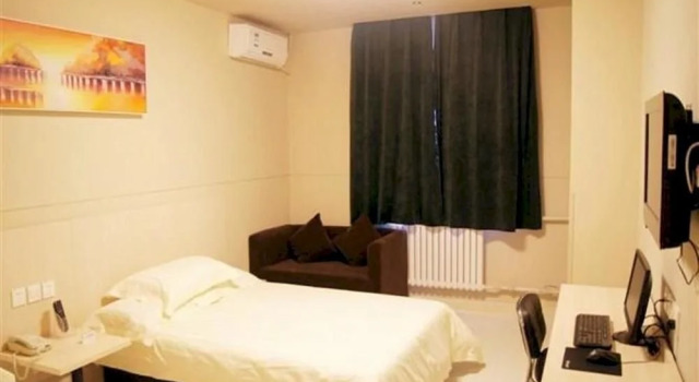 Bai Shu Express Hotel- Taiyuan Changfeng Street Branch, Book Hotel Taiyuan Shanxi