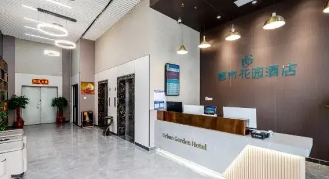 Urban Garden Hotel (HaiNan Ding'an County Bus Station Branch), Prenota Hotel Dingcheng 