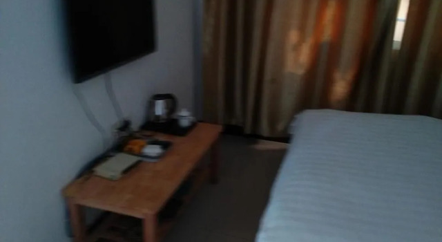 Fengqing Express Hotel