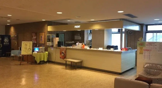 Bibai Hotel Suehiro, Rezervasyon Otel Bibai Hokkaido